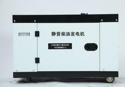 桥西科克12kw小型柴油发电机组