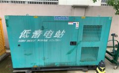桥西通州四建大波纹箱定制案例